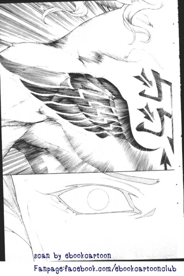 Air Gear - หน้า 21