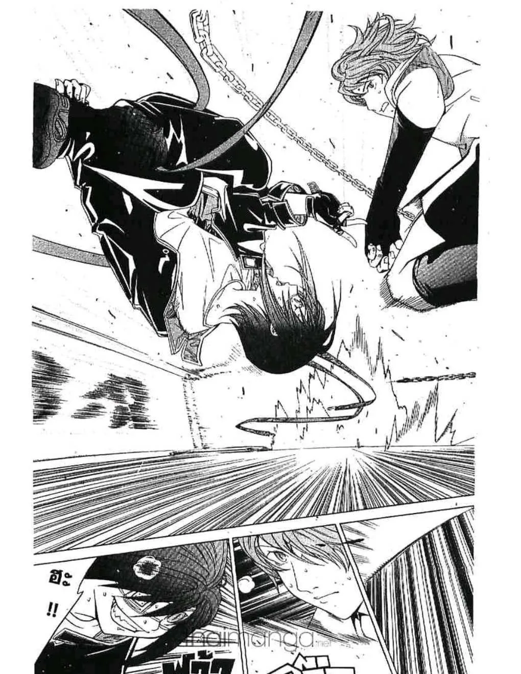 Air Gear - หน้า 3