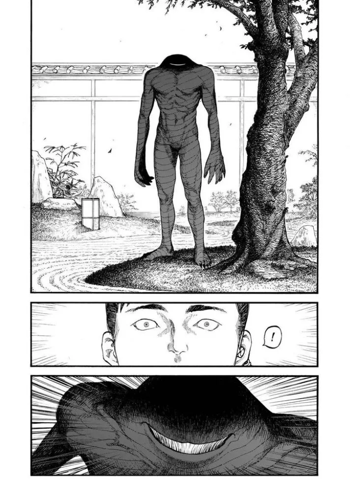 Ajin - หน้า 14