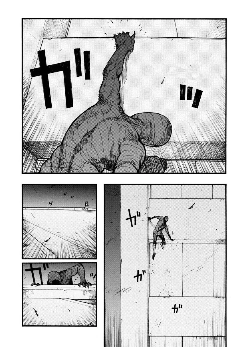 Ajin - หน้า 34