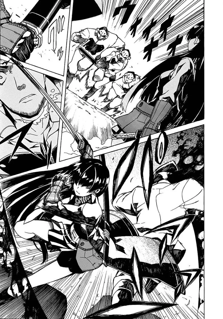 Akame ga Kill! - หน้า 51