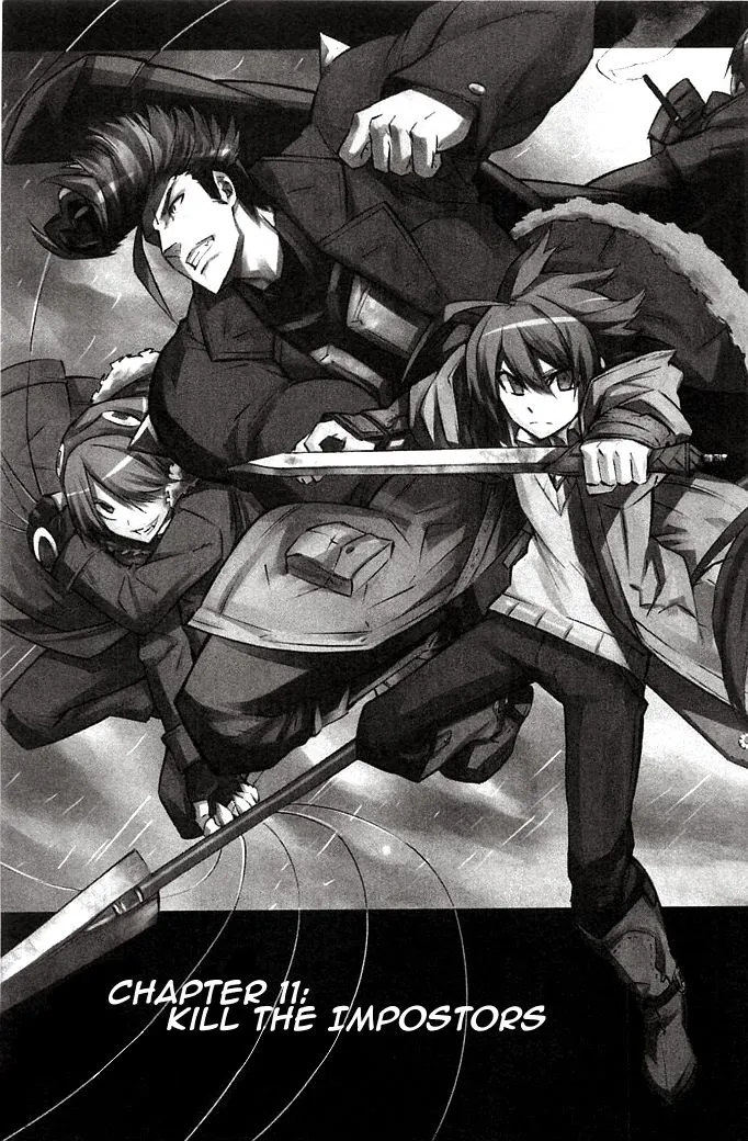 Akame ga Kill! - หน้า 1