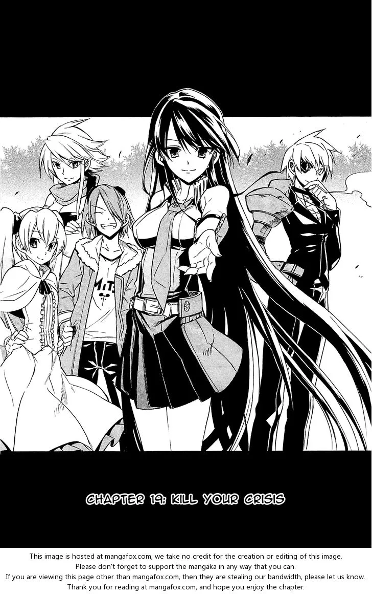 Akame ga Kill! - หน้า 2