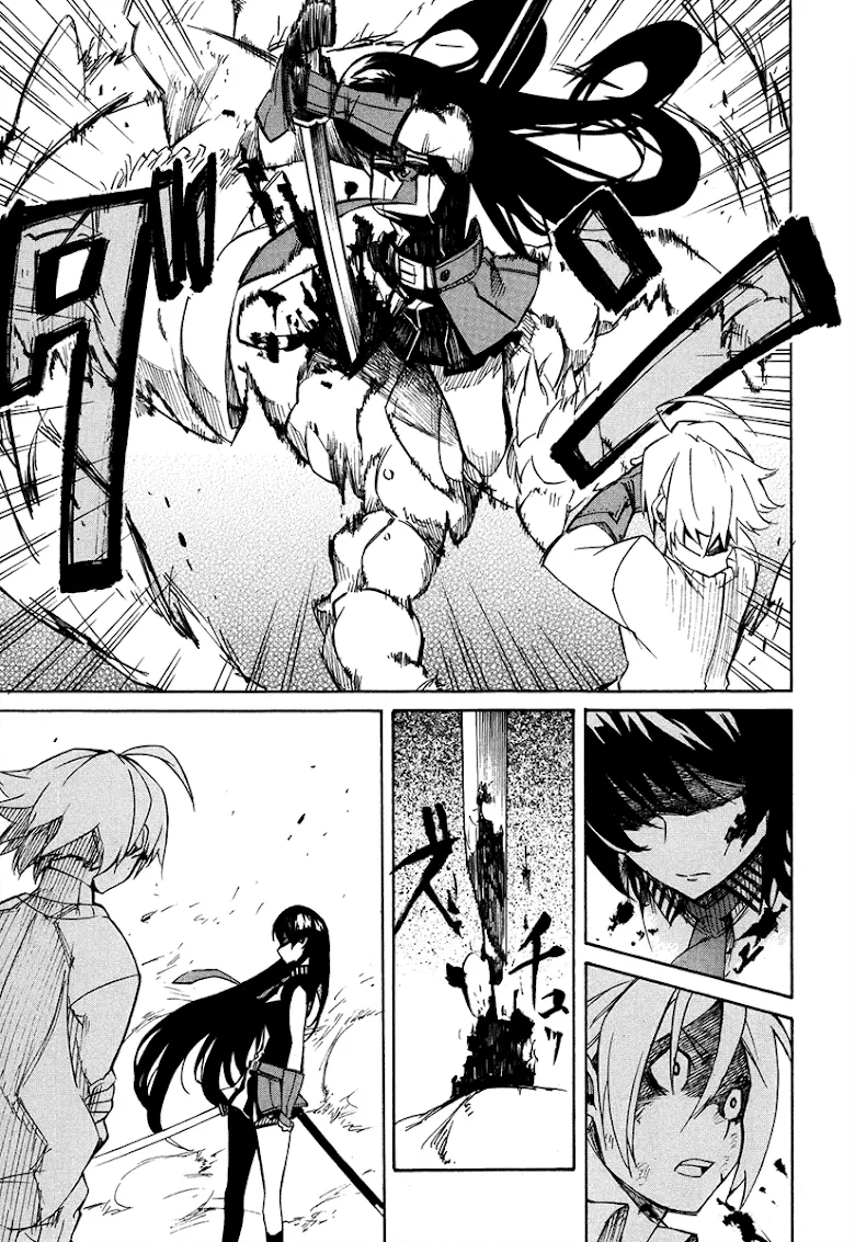 Akame ga Kill! - หน้า 49