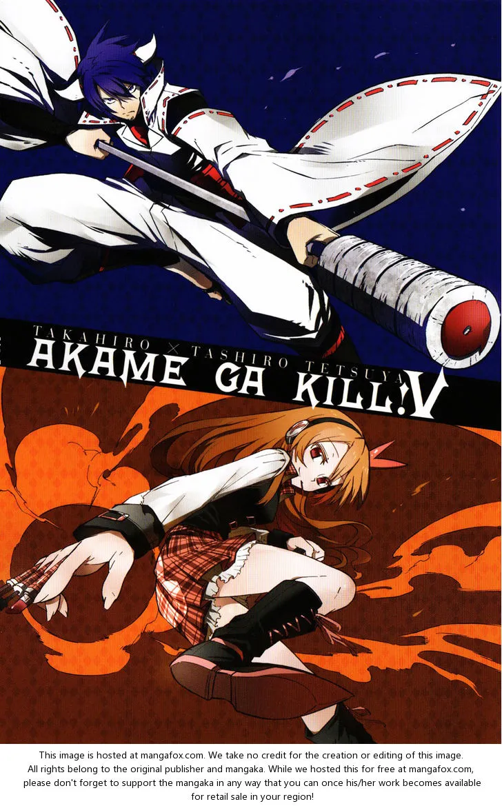 Akame ga Kill! - หน้า 5