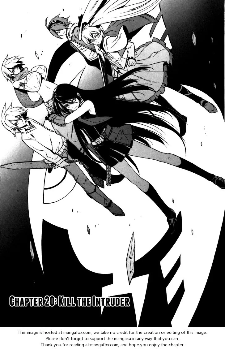 Akame ga Kill! - หน้า 8