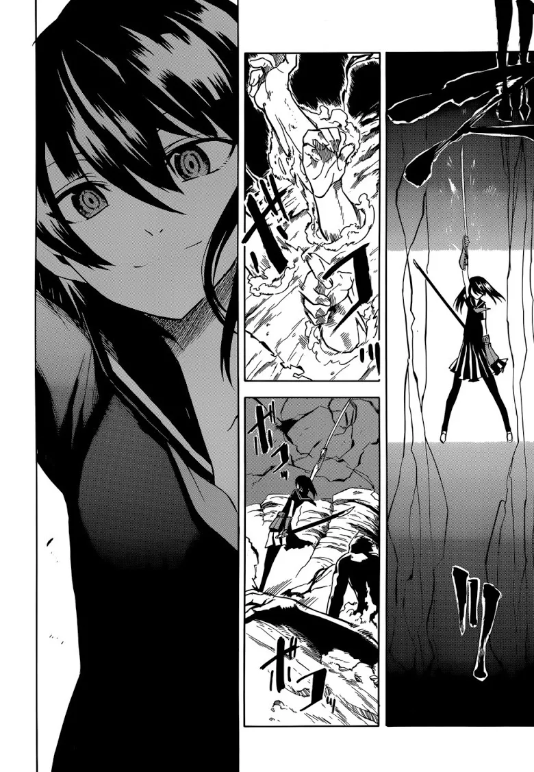 Akame ga Kill! - หน้า 24