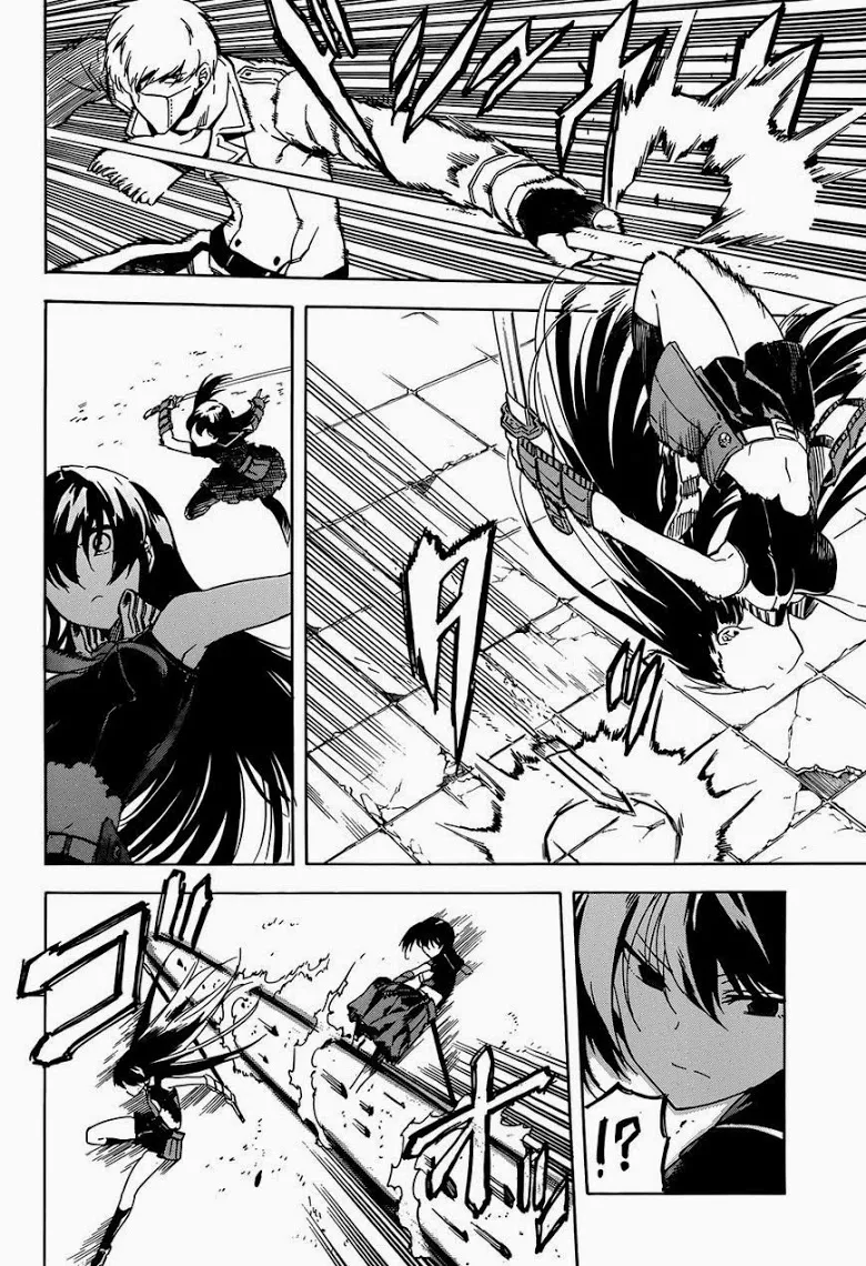 Akame ga Kill! - หน้า 16