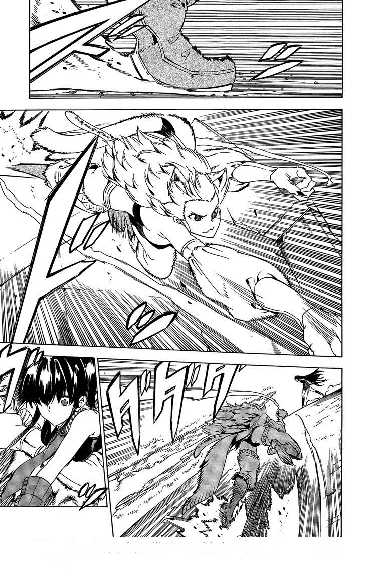 Akame ga Kill! - หน้า 36