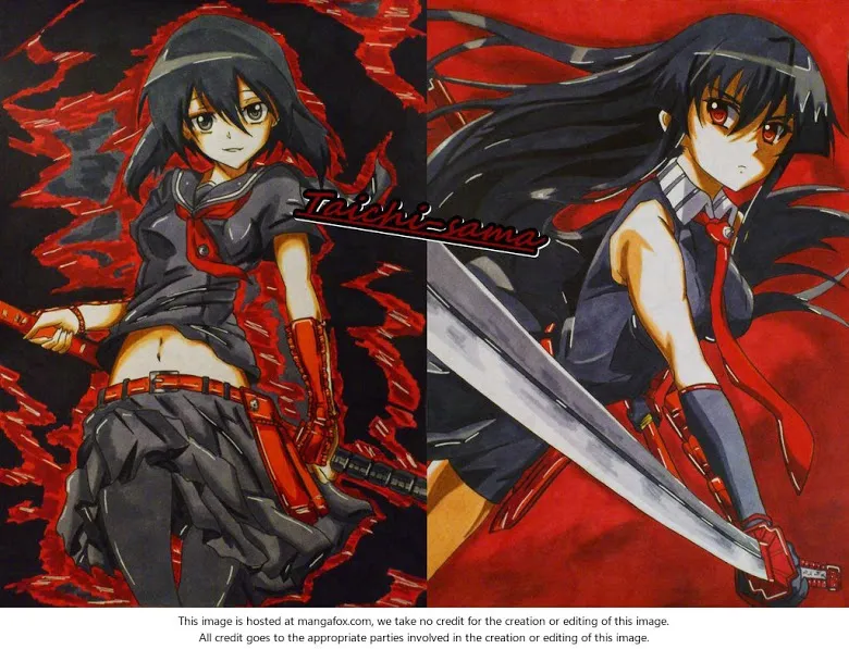 Akame ga Kill! - หน้า 3