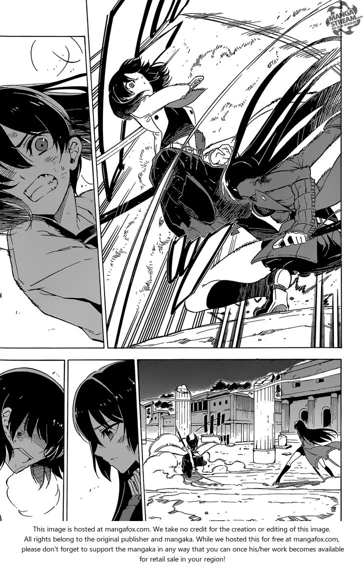 Akame ga Kill! - หน้า 4