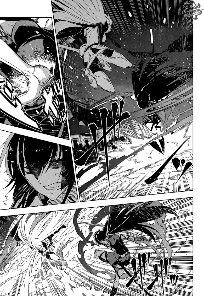 Akame ga Kill! - หน้า 6