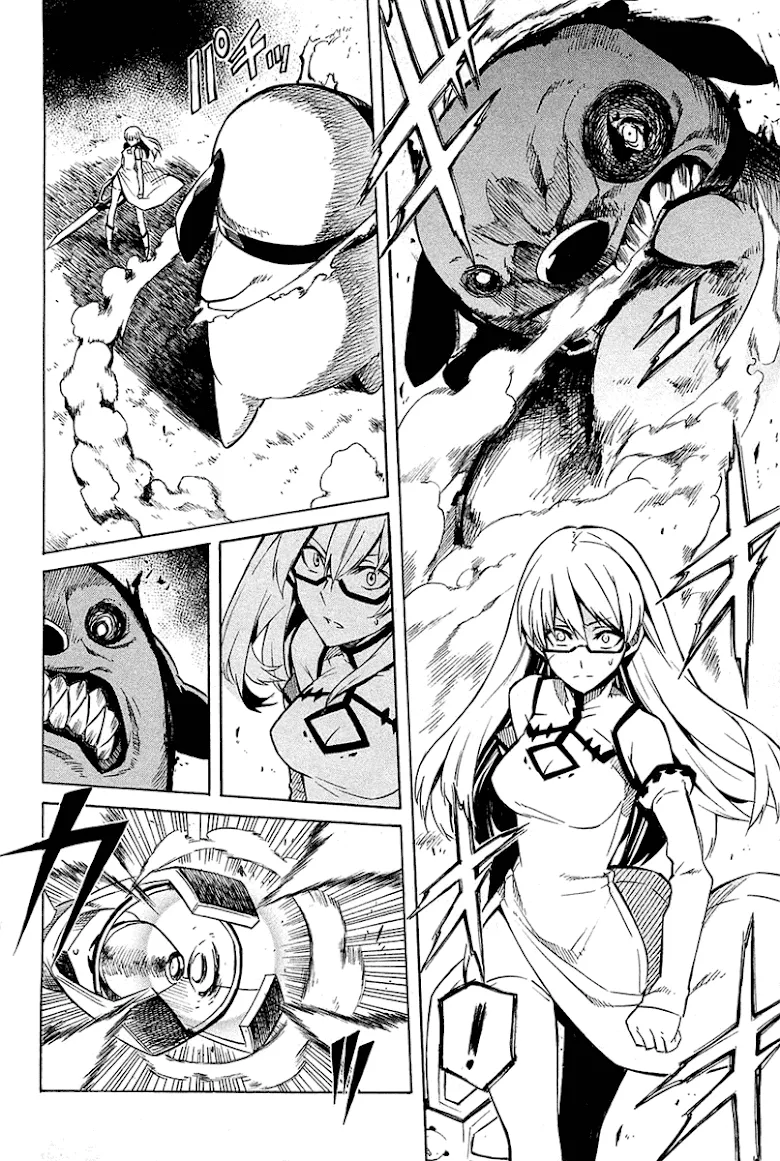 Akame ga Kill! - หน้า 10