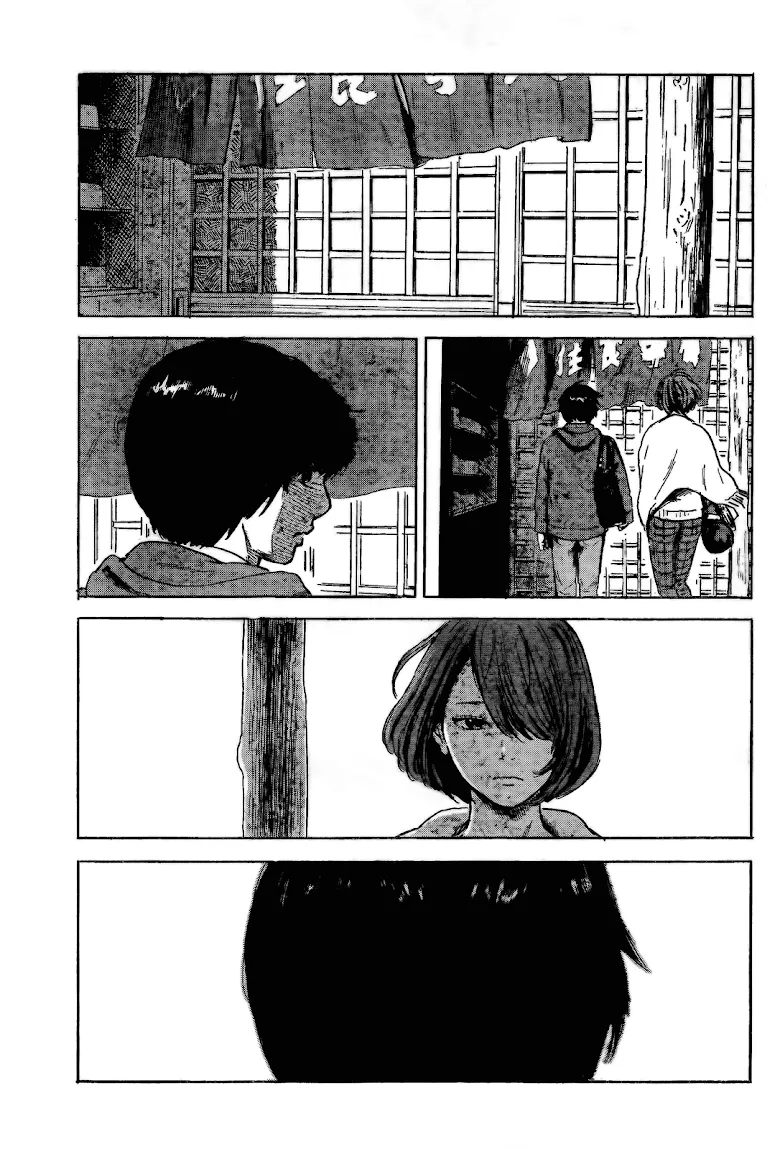 Aku no Hana - หน้า 17