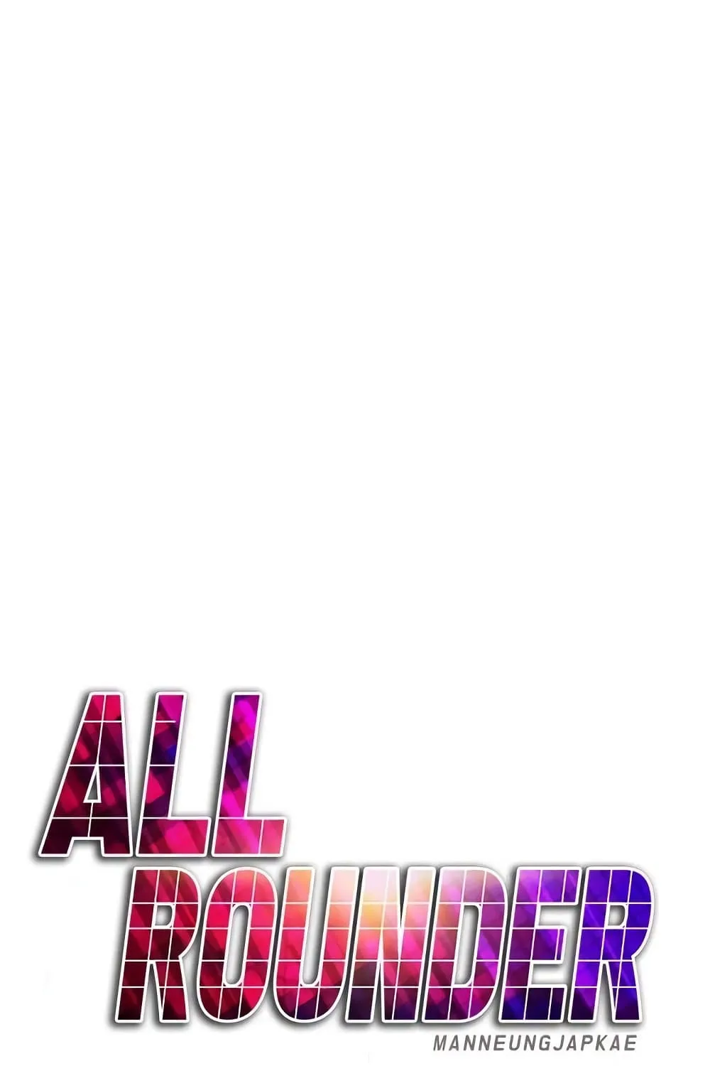 All Rounder - หน้า 73