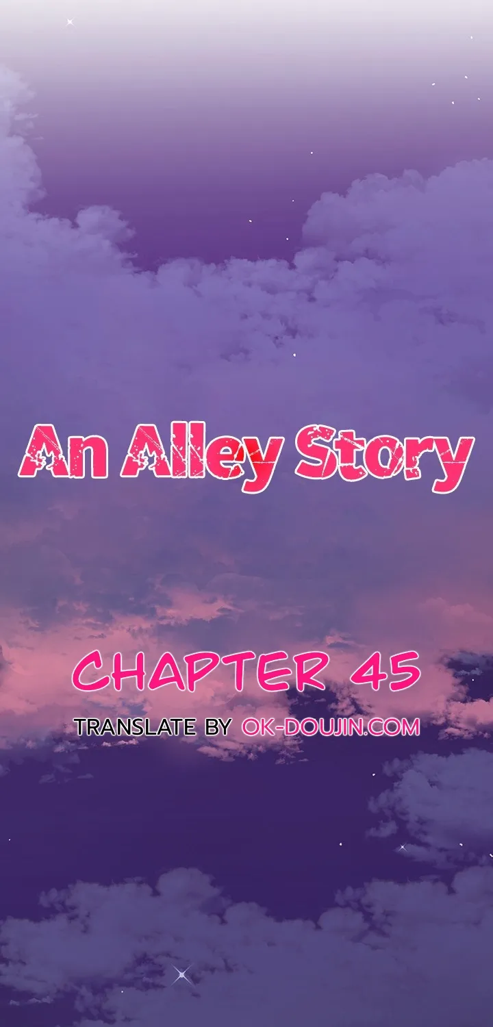 An Alley story - หน้า 3