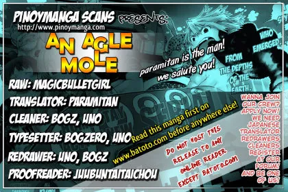 Anagle Mole - หน้า 1