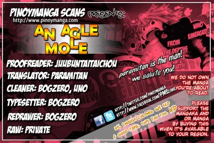 Anagle Mole - หน้า 17