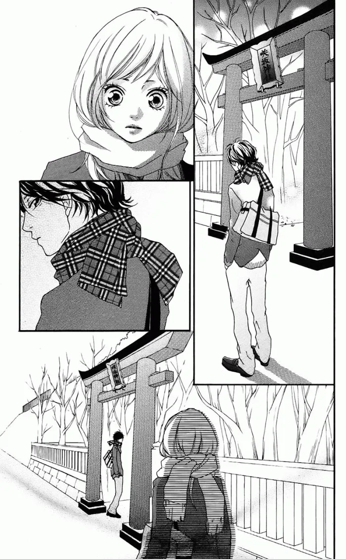 Ao Haru Ride - หน้า 25