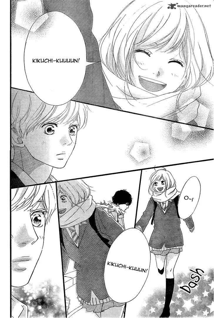 Ao Haru Ride - หน้า 16