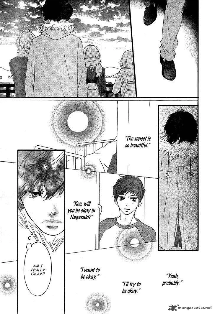 Ao Haru Ride - หน้า 35