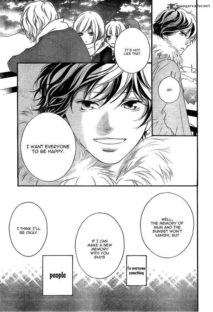 Ao Haru Ride - หน้า 41