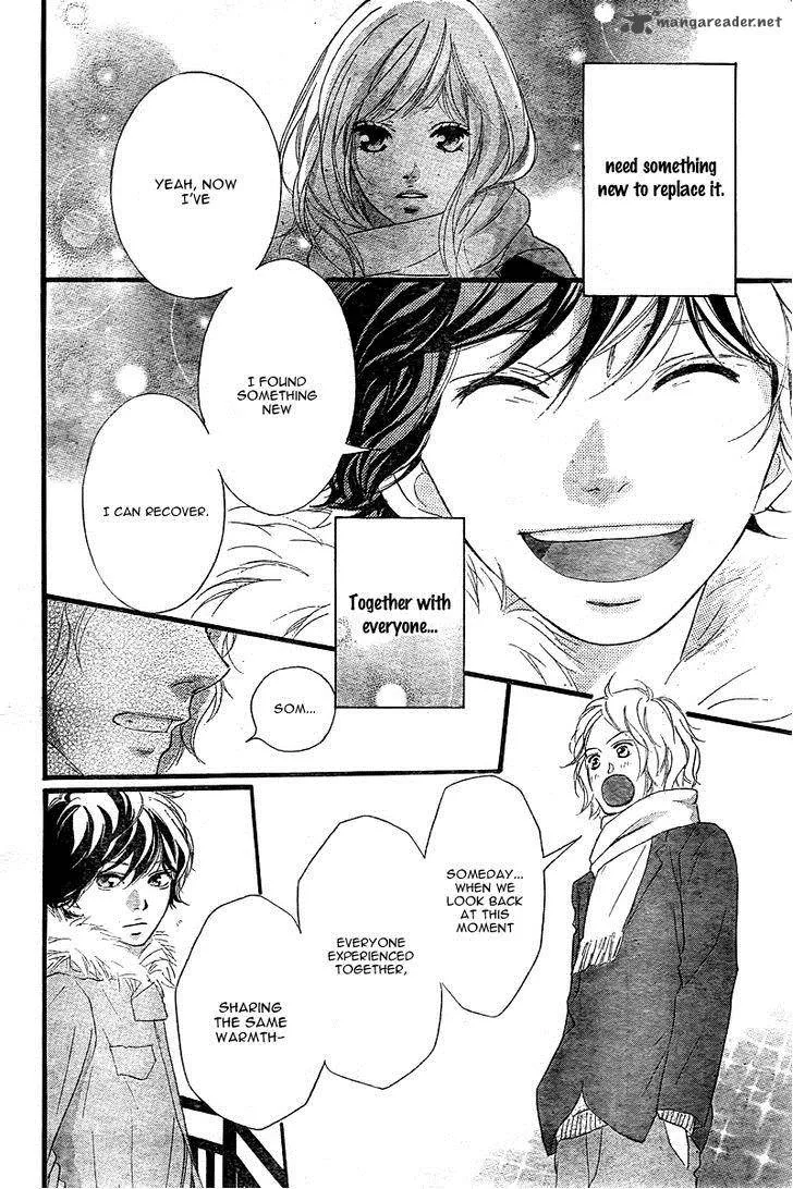 Ao Haru Ride - หน้า 42