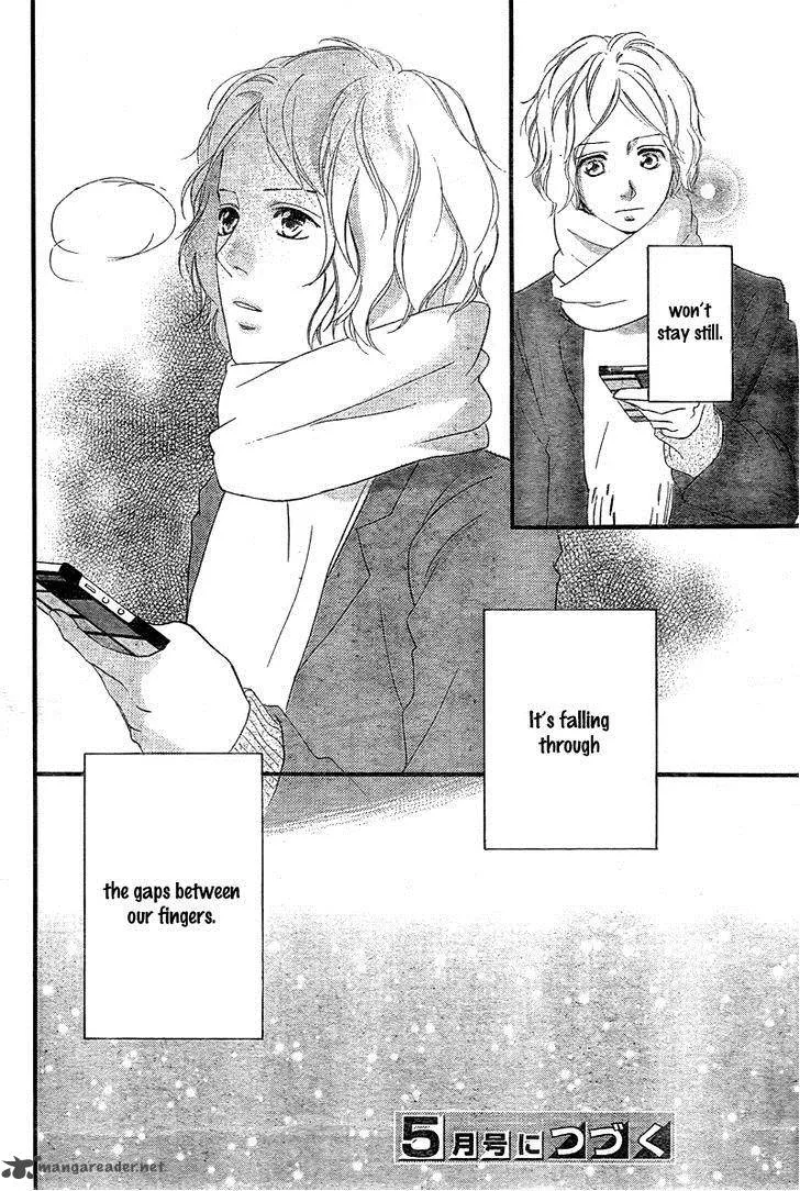 Ao Haru Ride - หน้า 46