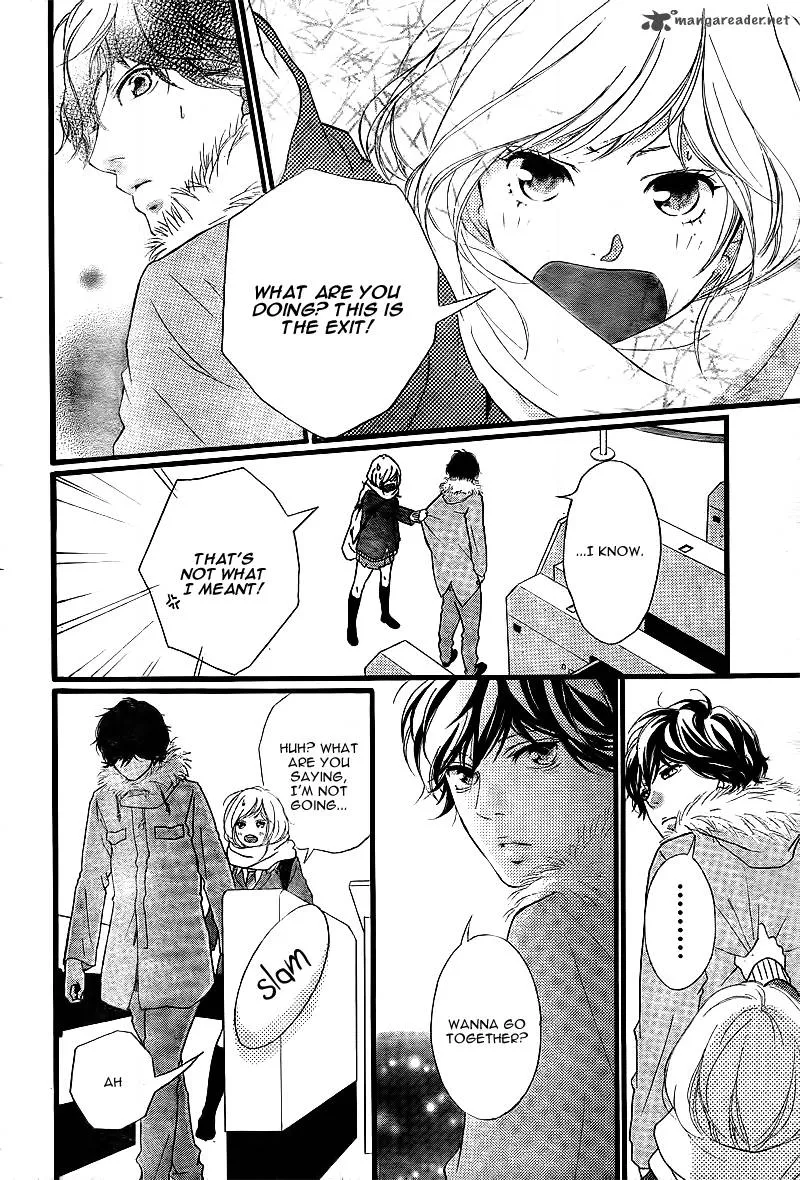 Ao Haru Ride - หน้า 10