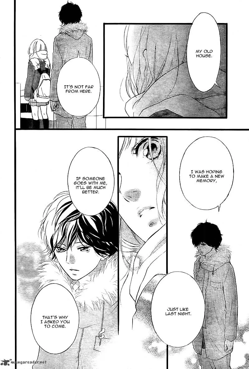 Ao Haru Ride - หน้า 12