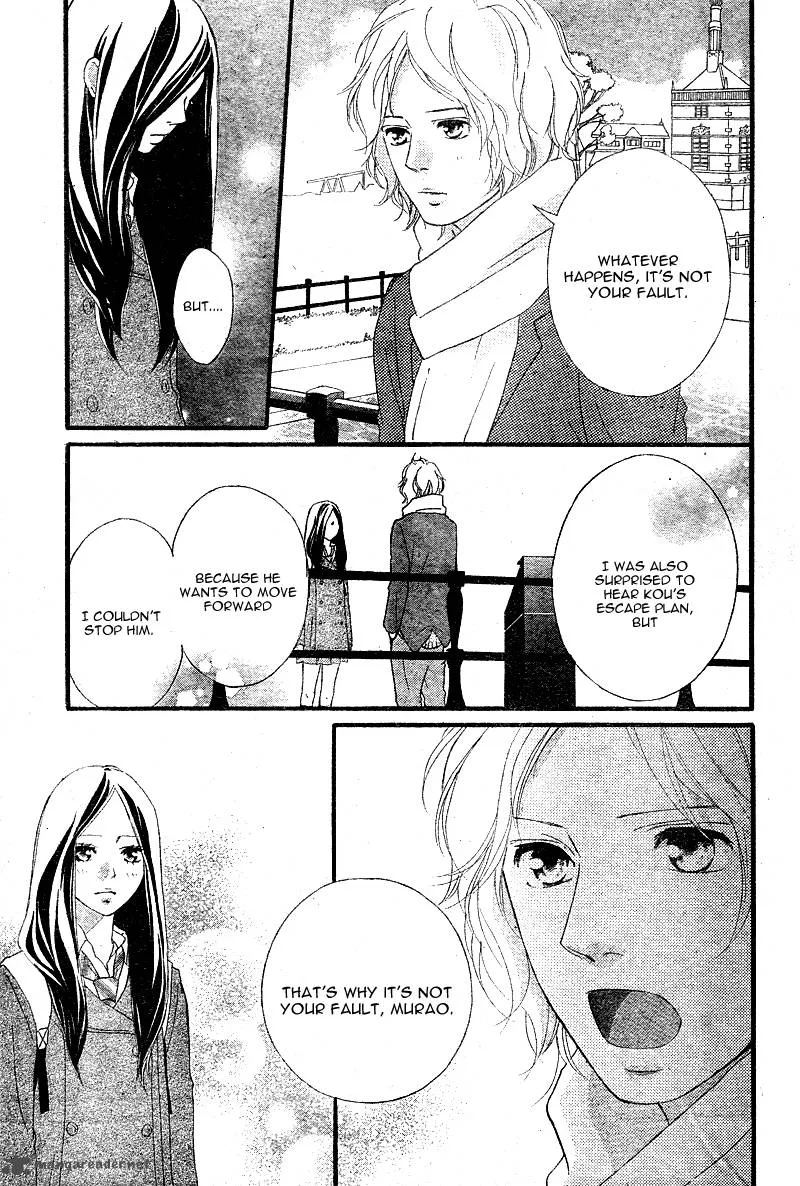 Ao Haru Ride - หน้า 19