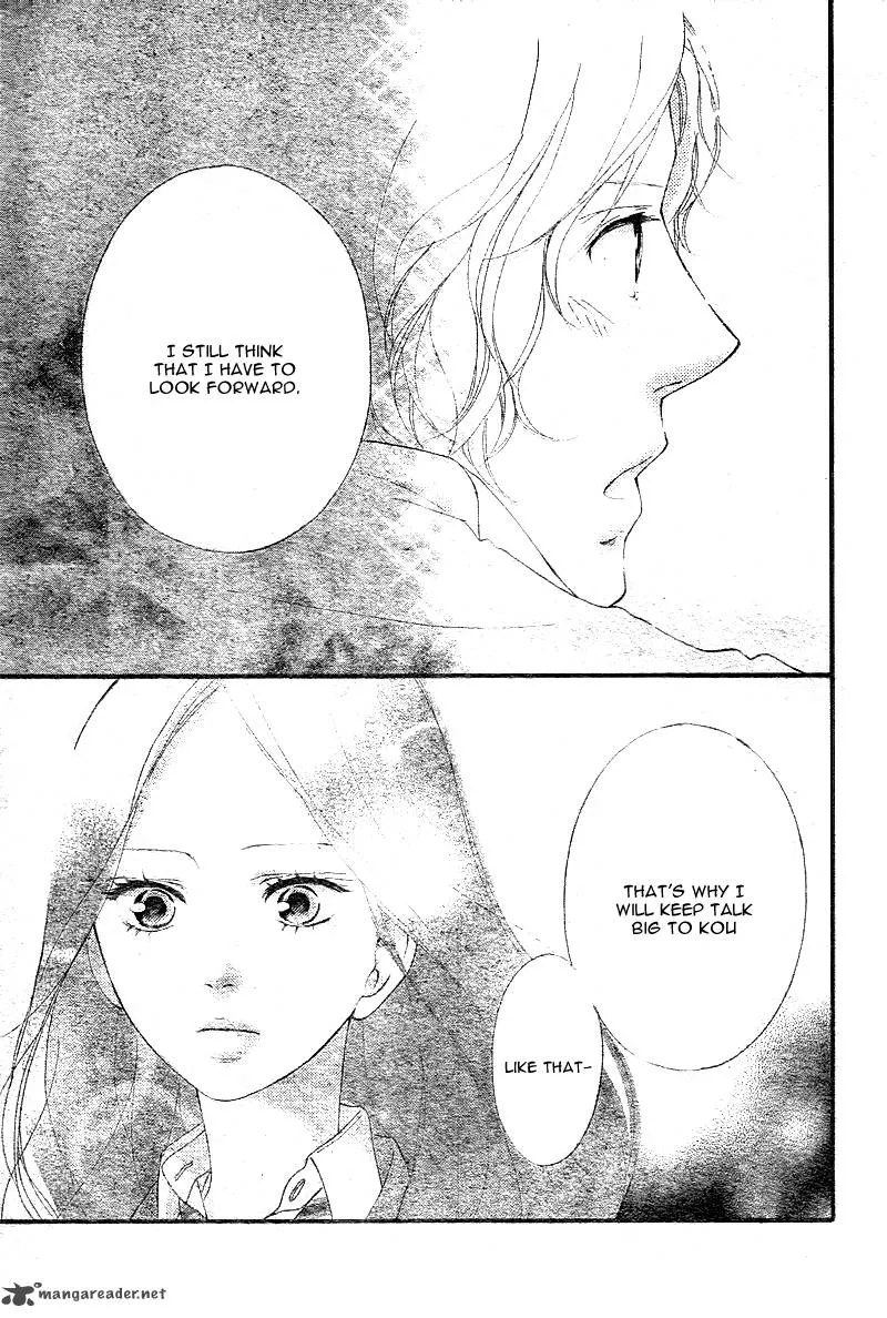 Ao Haru Ride - หน้า 29