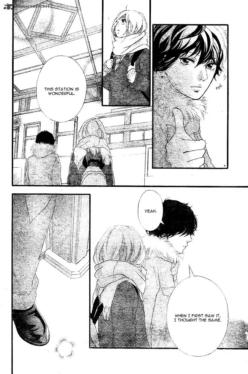 Ao Haru Ride - หน้า 32