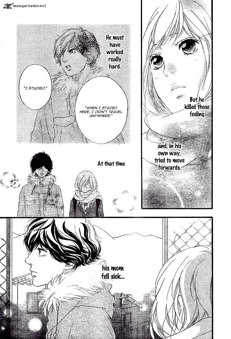 Ao Haru Ride - หน้า 35