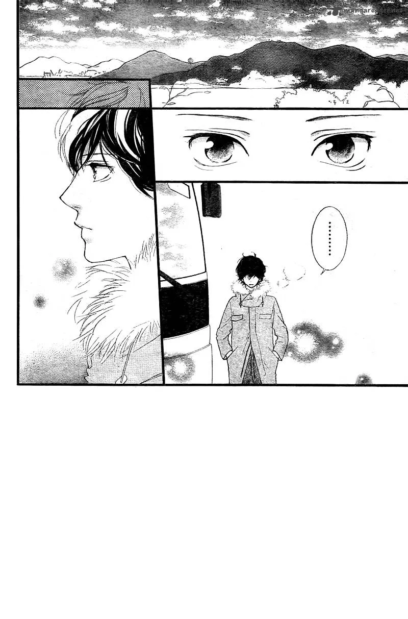 Ao Haru Ride - หน้า 4