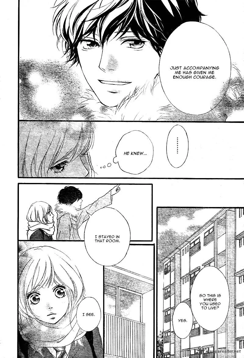 Ao Haru Ride - หน้า 40