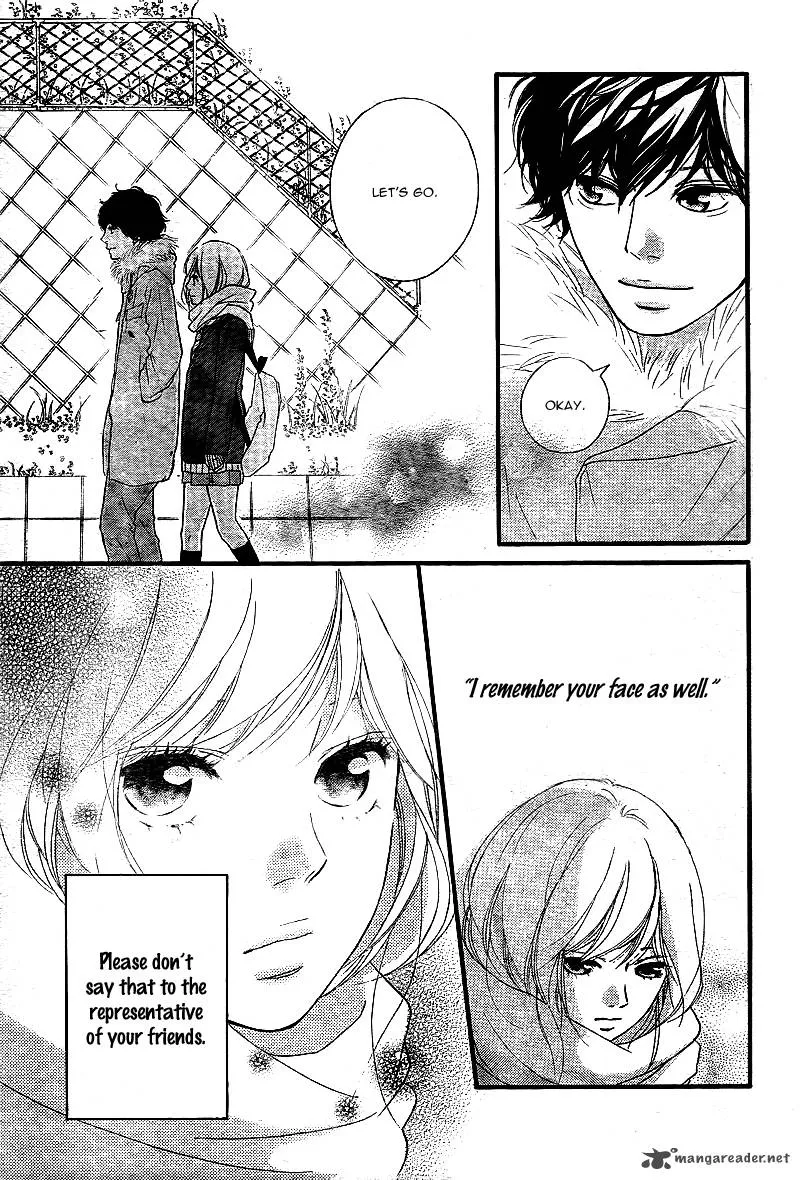 Ao Haru Ride - หน้า 43