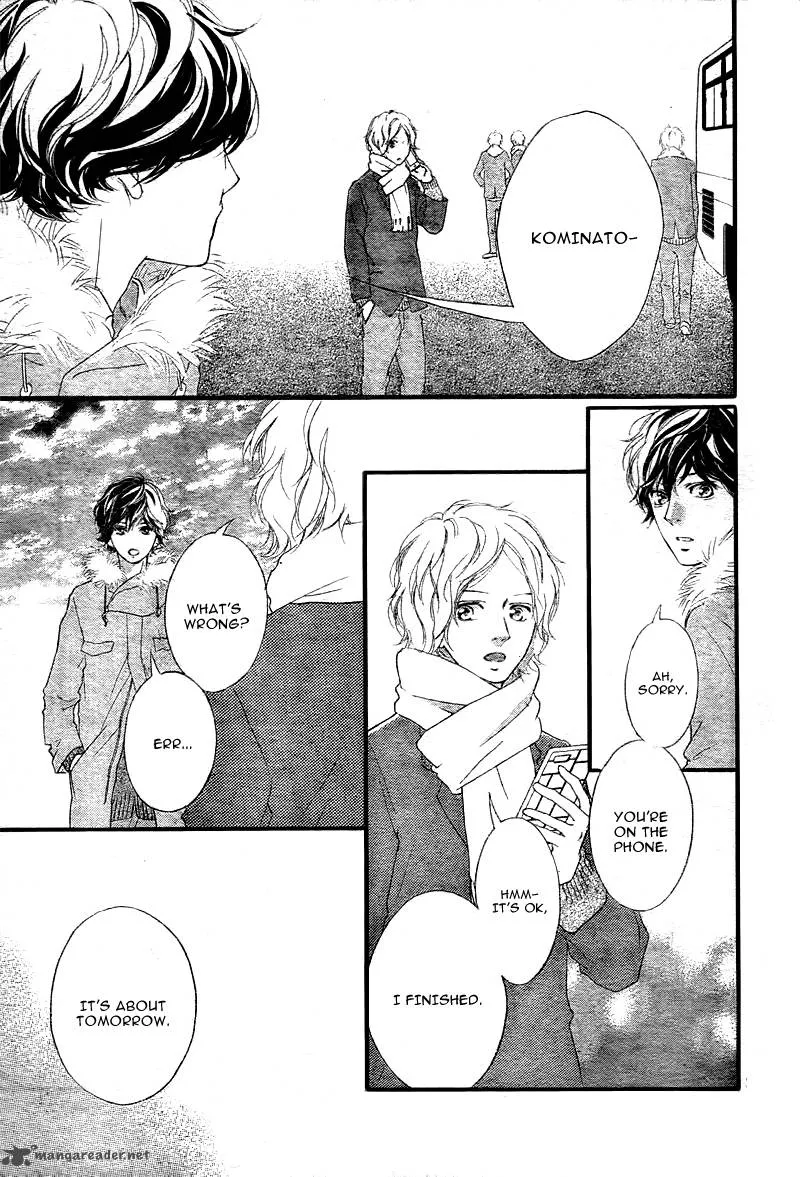 Ao Haru Ride - หน้า 5