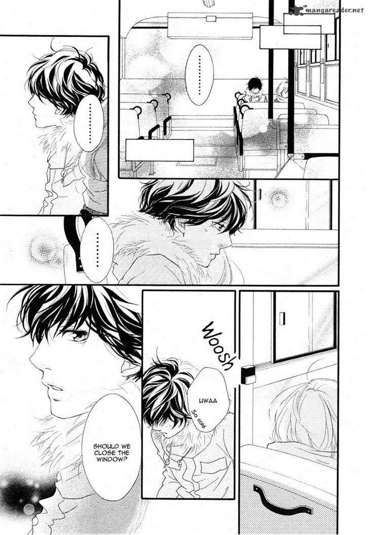 Ao Haru Ride - หน้า 15