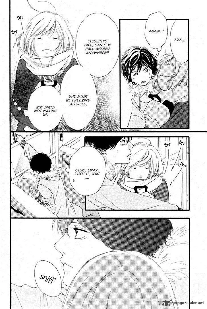 Ao Haru Ride - หน้า 16