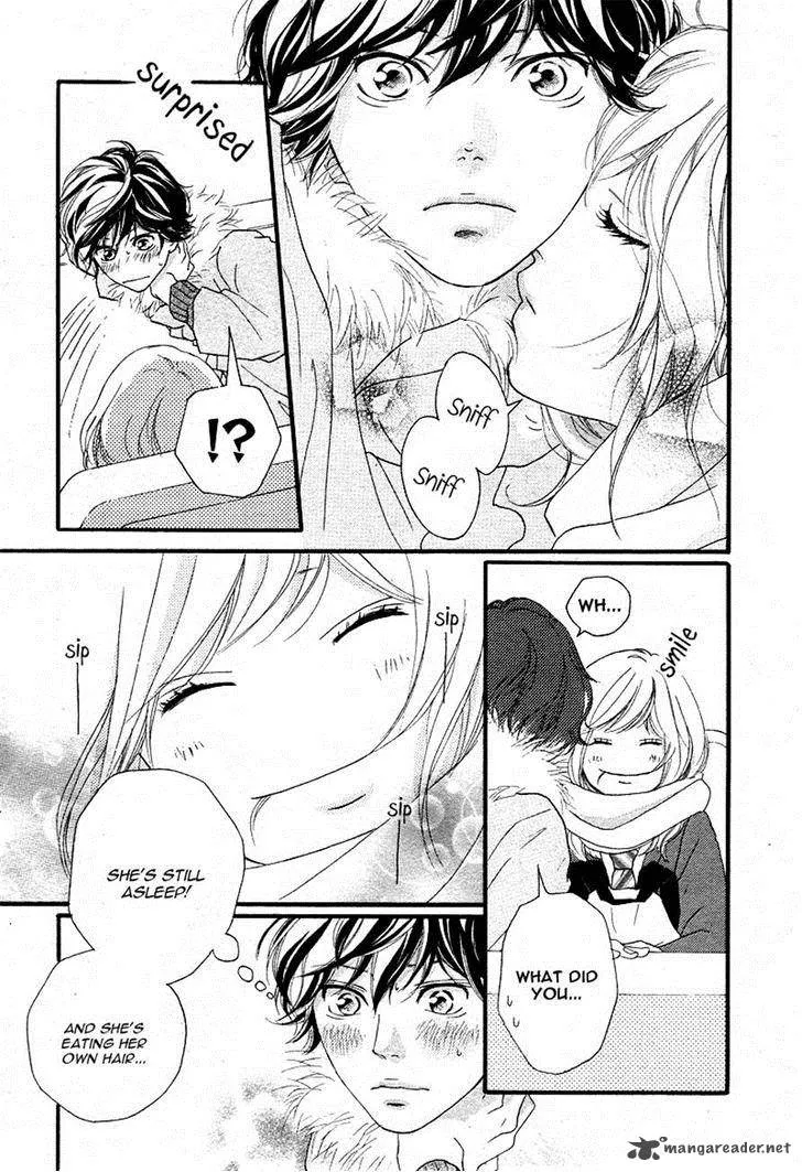 Ao Haru Ride - หน้า 17