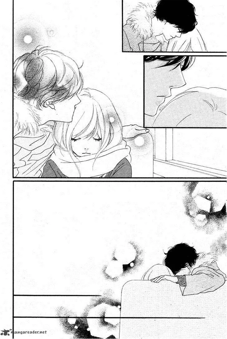 Ao Haru Ride - หน้า 20