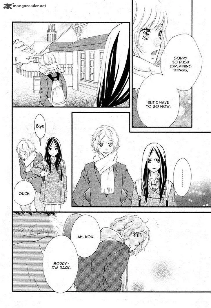 Ao Haru Ride - หน้า 28