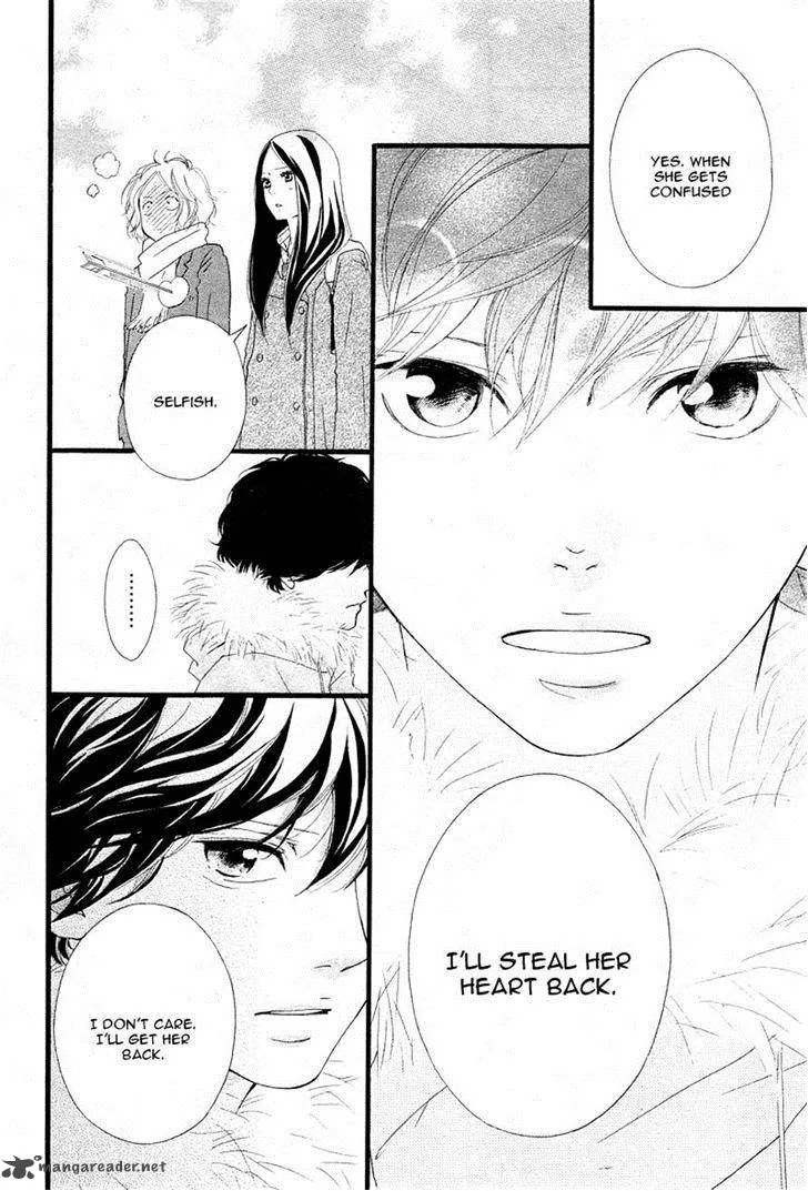 Ao Haru Ride - หน้า 30