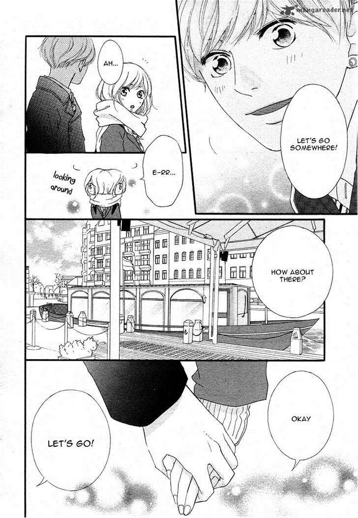 Ao Haru Ride - หน้า 32