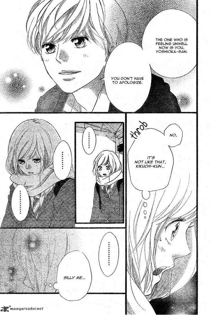 Ao Haru Ride - หน้า 39