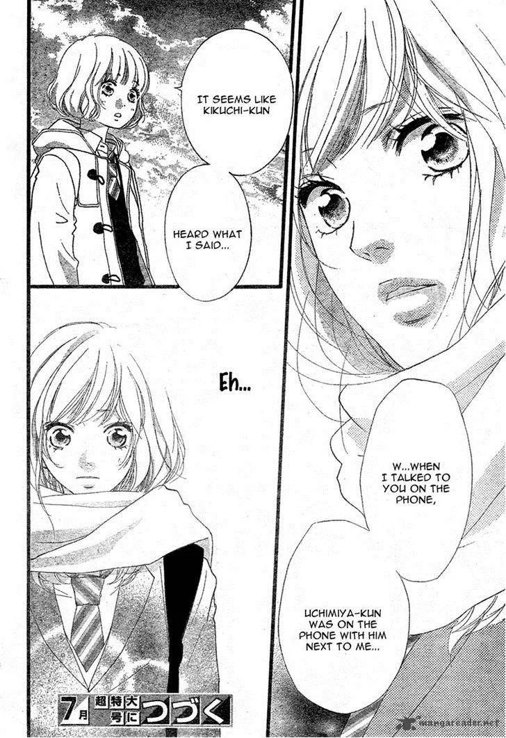 Ao Haru Ride - หน้า 42