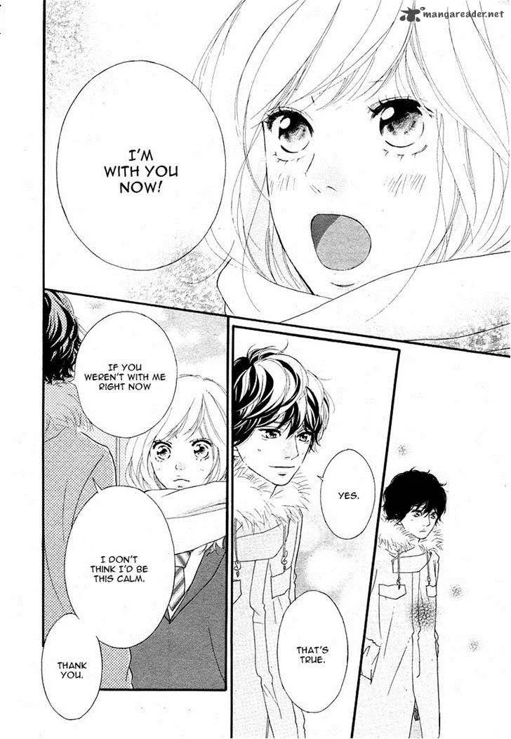 Ao Haru Ride - หน้า 6