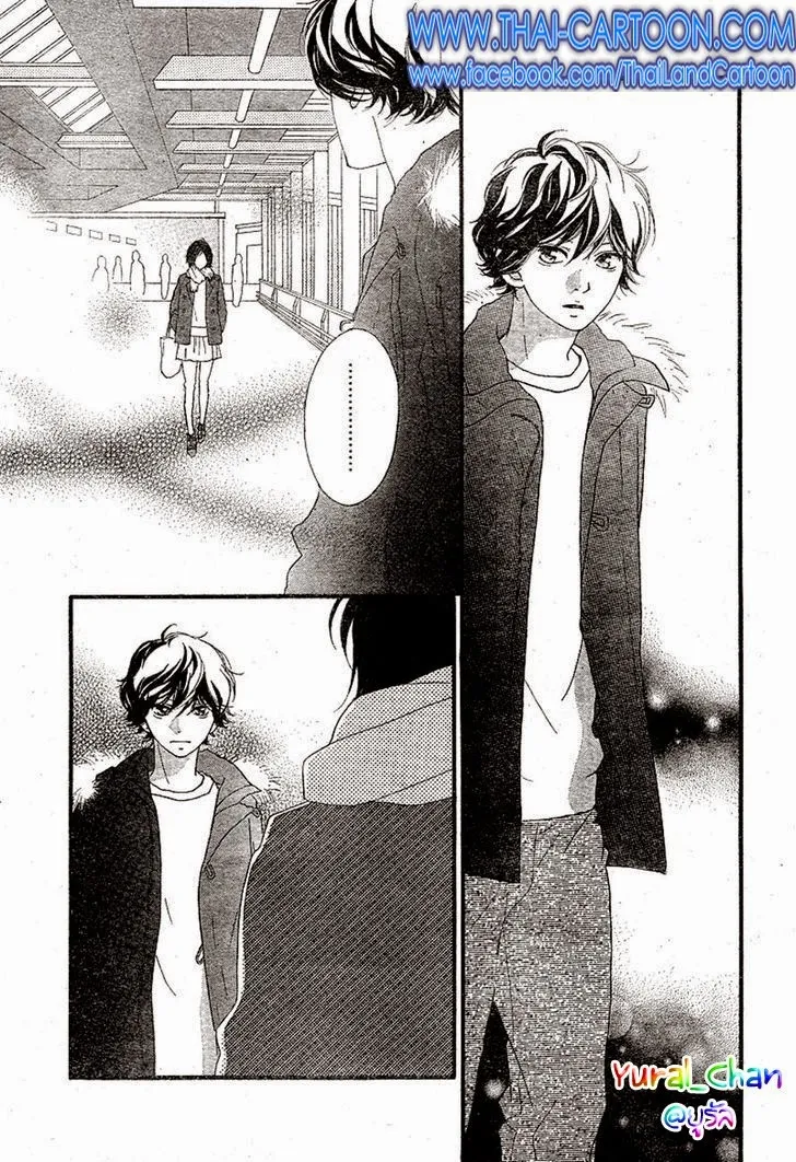 Ao Haru Ride - หน้า 41