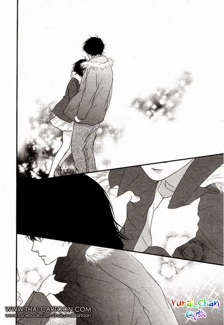 Ao Haru Ride - หน้า 30